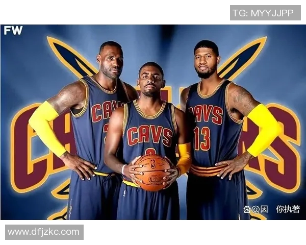 骑士队交易谈判曝光，或将引进联盟前十球员