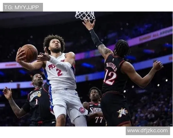 活塞队连胜士气高涨，重振雄风