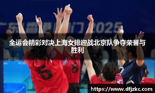 熊猫体育最新地址