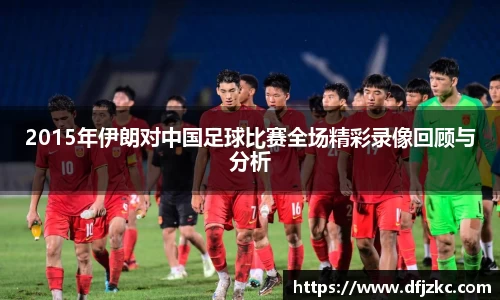 熊猫体育最新地址