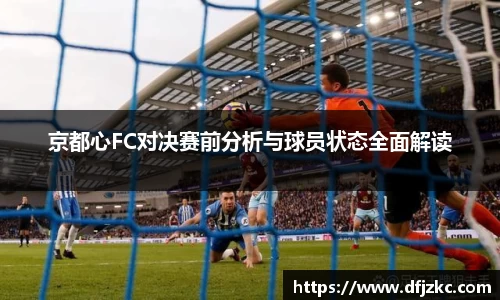 熊猫体育手机网页版登录