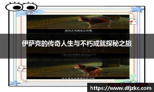 熊猫体育官网入口