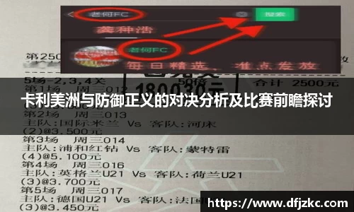 熊猫体育最新地址