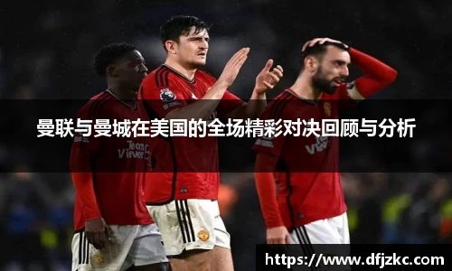 熊猫体育最新地址