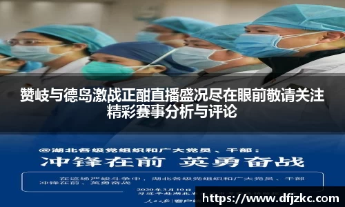 熊猫体育最新地址