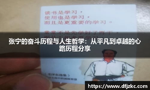 熊猫体育官网入口