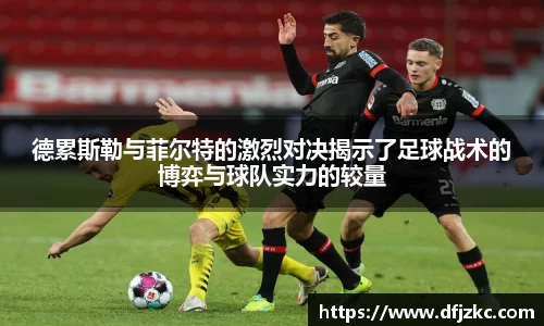 熊猫体育官网入口