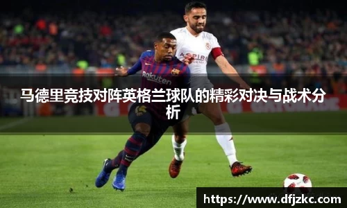 熊猫体育手机网页版登录